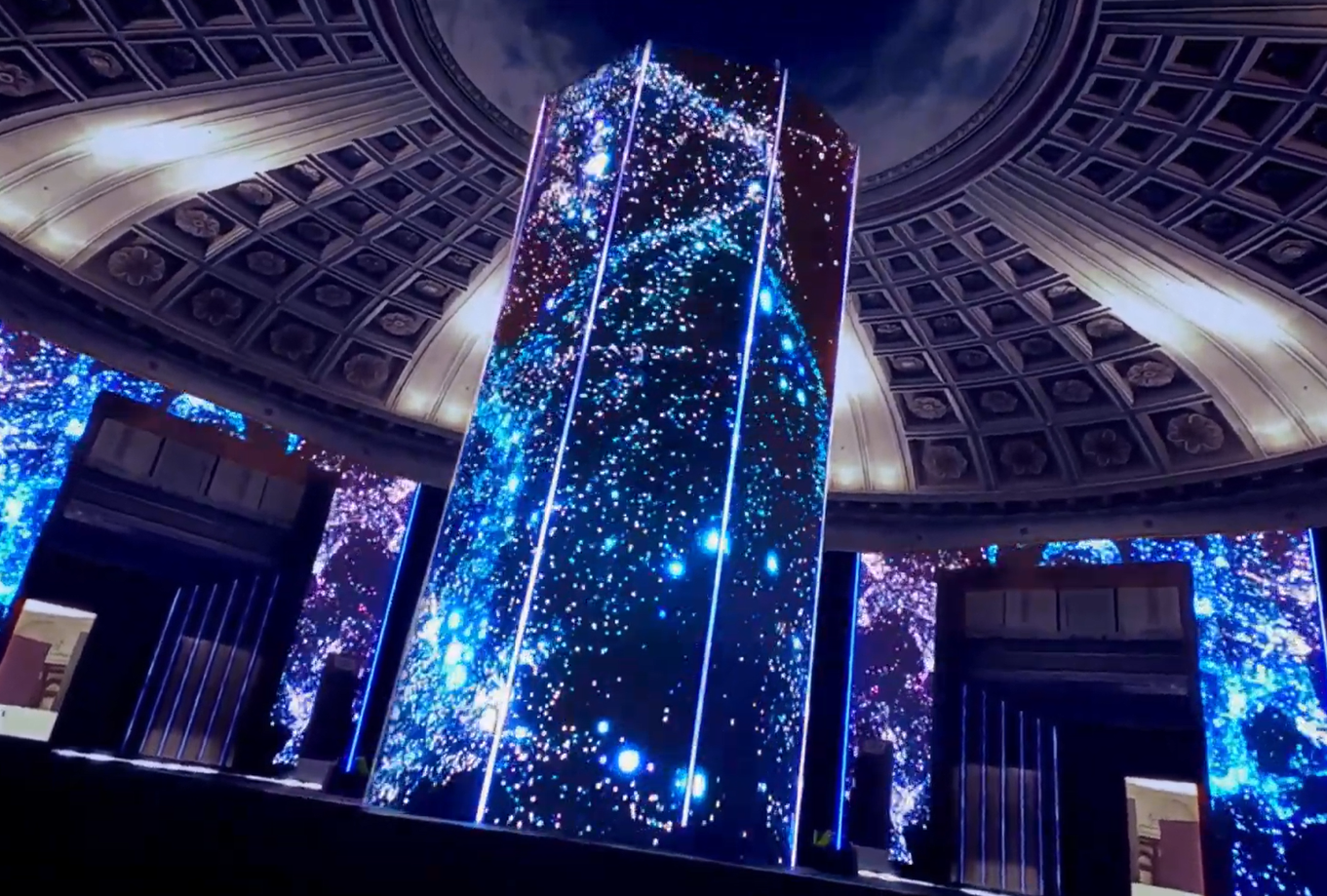 Interactive installation